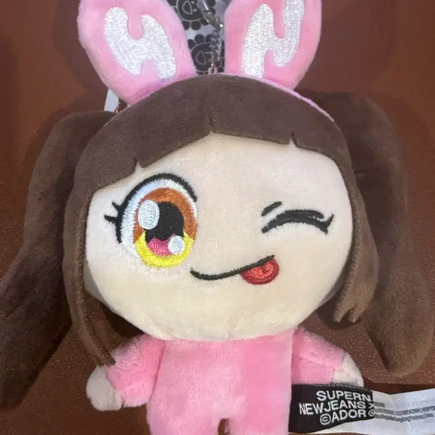 [BUNJANG] NewJeans Hanni Murakami Collab Keyring / 뉴진스 하니 무라카미 콜라보 키링