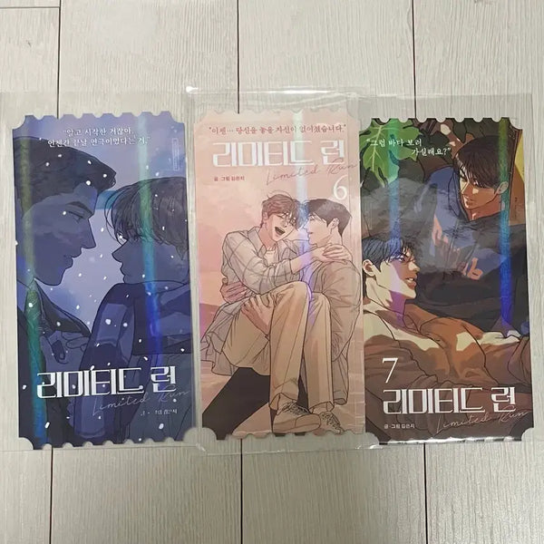 [BUNJANG] Limited Run Rebom POB Ticket Bundle Set / 리미티드런 레봄 특전 티켓 양도 합니다