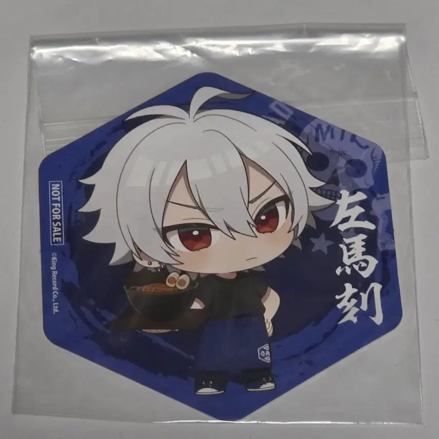 [BUNJANG] Hypnosis Mic Collaboration Samatoki Coaster / 히프노시스마이크 라멘 콜라보 사마토키 코스터