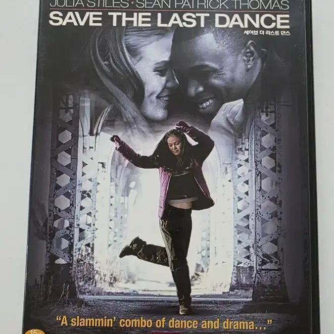 [BUNJANG] Save the Last Dance DVD / [DVD] 드라마외국영화 "세이브 더 라스트 댄스" 판매합니다.