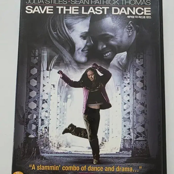 [BUNJANG] Save the Last Dance DVD / [DVD] 드라마외국영화 "세이브 더 라스트 댄스" 판매합니다.