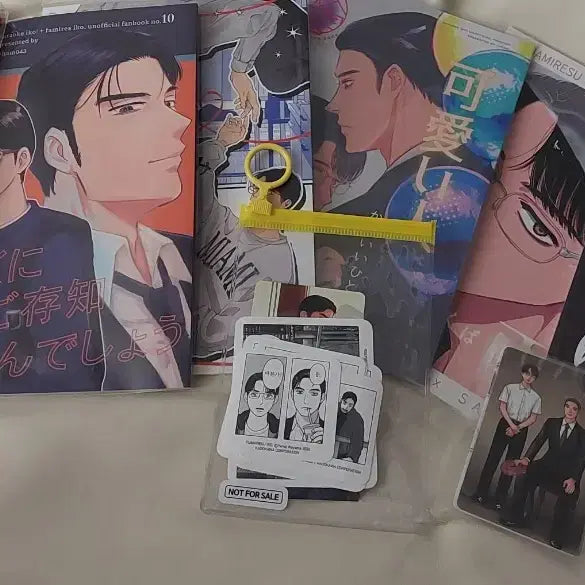 [BUNJANG] Karaoke Live Fan Zine Bundle / 가라오케 가자 회지