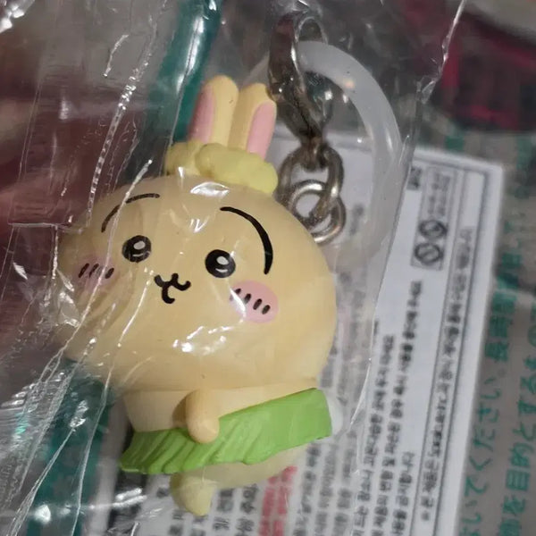 [BUNJANG] Chiikawa Usagi Mascot / 치이카와 메지루시 우사기 양도