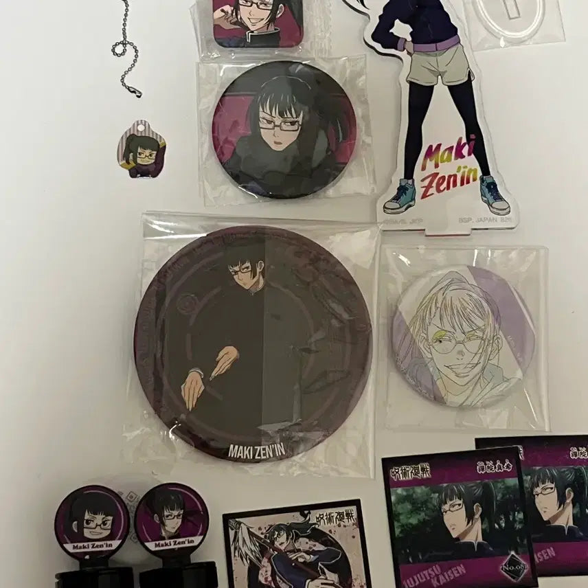 [BUNJANG] Jujutsu Kaisen Maki Bundle Set / 젠인 마키 일괄