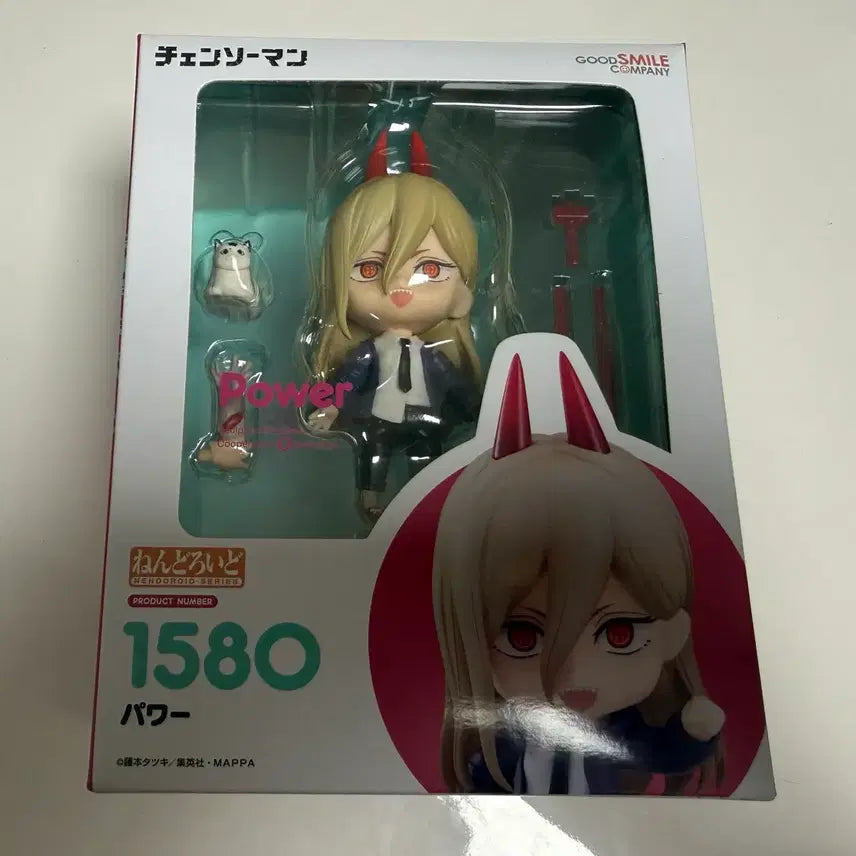 [BUNJANG] Chainsaw Man Power Nendoroid / 체인소맨 파워 넨도로이드