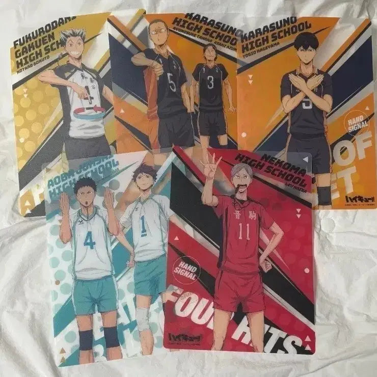 [BUNJANG] Haikyu!! Poster Bundle Set / 하이큐 포스터 5개 일괄