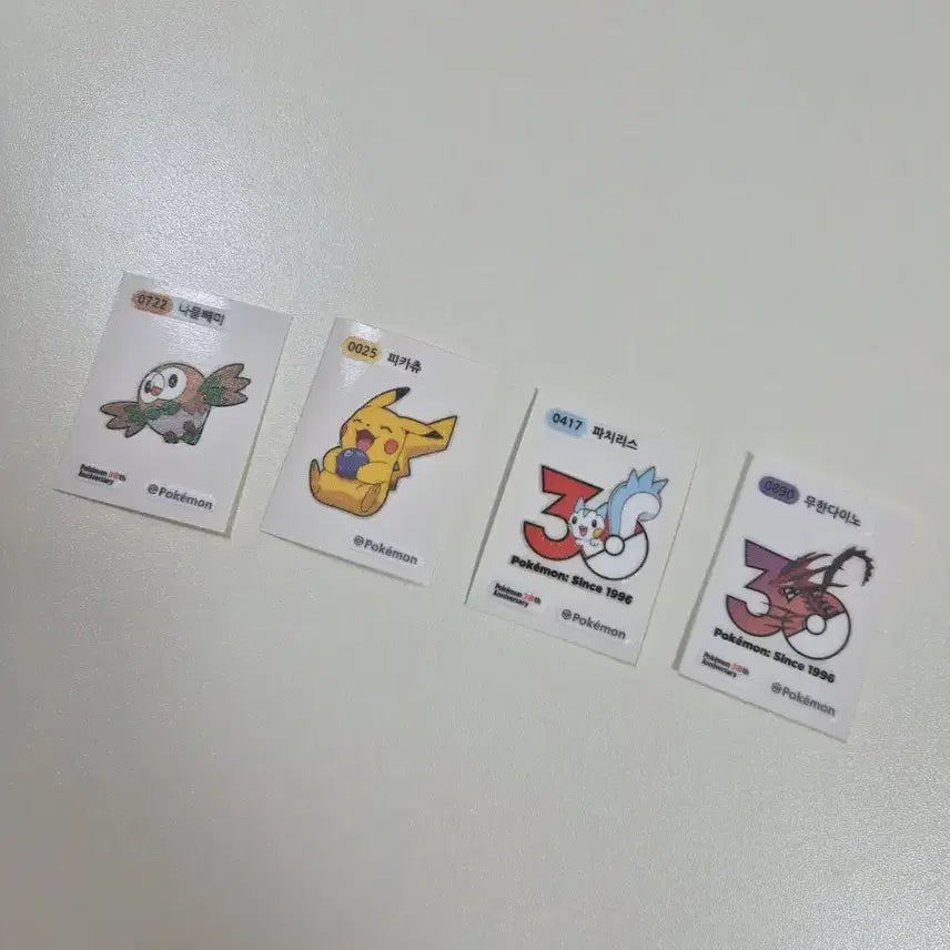 [BUNJANG] Pokemon Stickers Bundle Set / 포켓몬 띠부씰