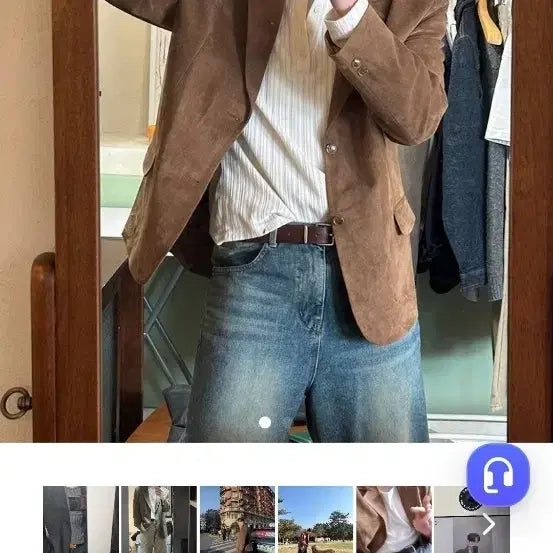 [BUNJANG] Suede Two-Button Blazer / 스웨이드 블레이저