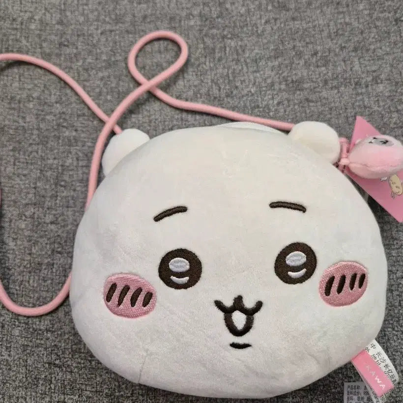 [BUNJANG] Chiikawa Plush Bag / 먼작귀 치이카와 인형 가방