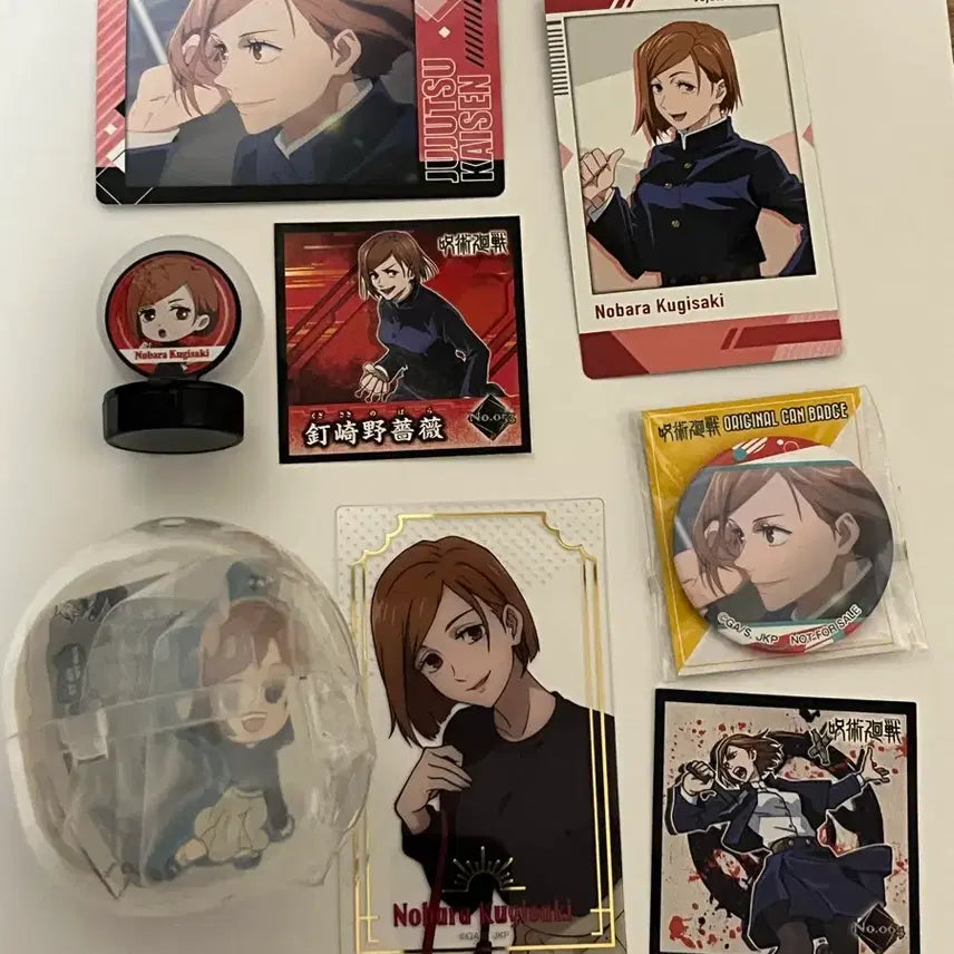 [BUNJANG] Kugisaki Nobara Bundle Set / 쿠기사키 노바라 일괄