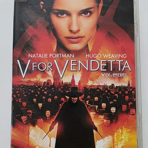 [BUNJANG] V for Vendetta DVD / [DVD] 외국액션영화 "브이 포 벤데타" 판매합니다.