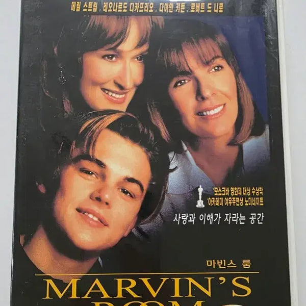 [BUNJANG] Marvin's Room DVD / [DVD] 드라마외국영화 "마빈스 룸" 판매합니다.