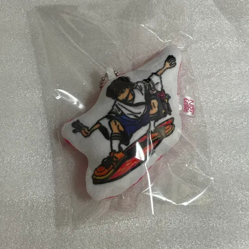 [BUNJANG] NCT Sakuraya Color Cushion Keyring / 사쿠야 컬러 쿠션키링