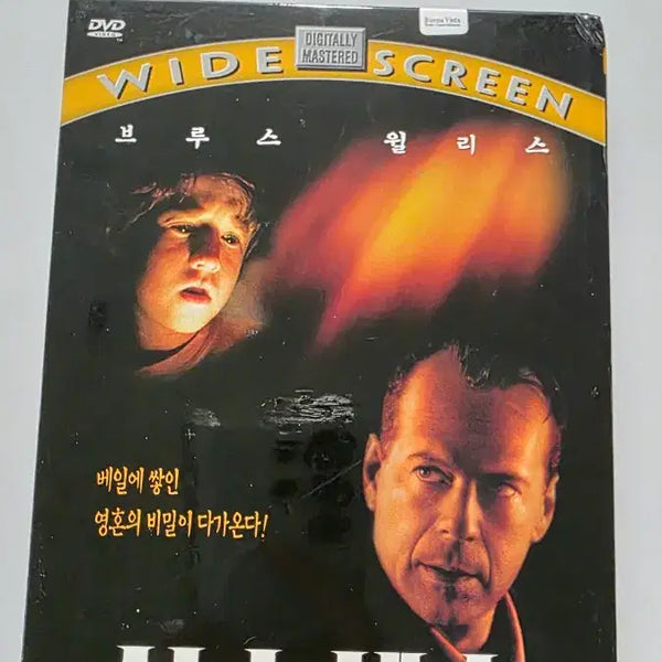[BUNJANG] The Sixth Sense DVD / [DVD] 드라마외국영화 "식스센스" 판매합니다.