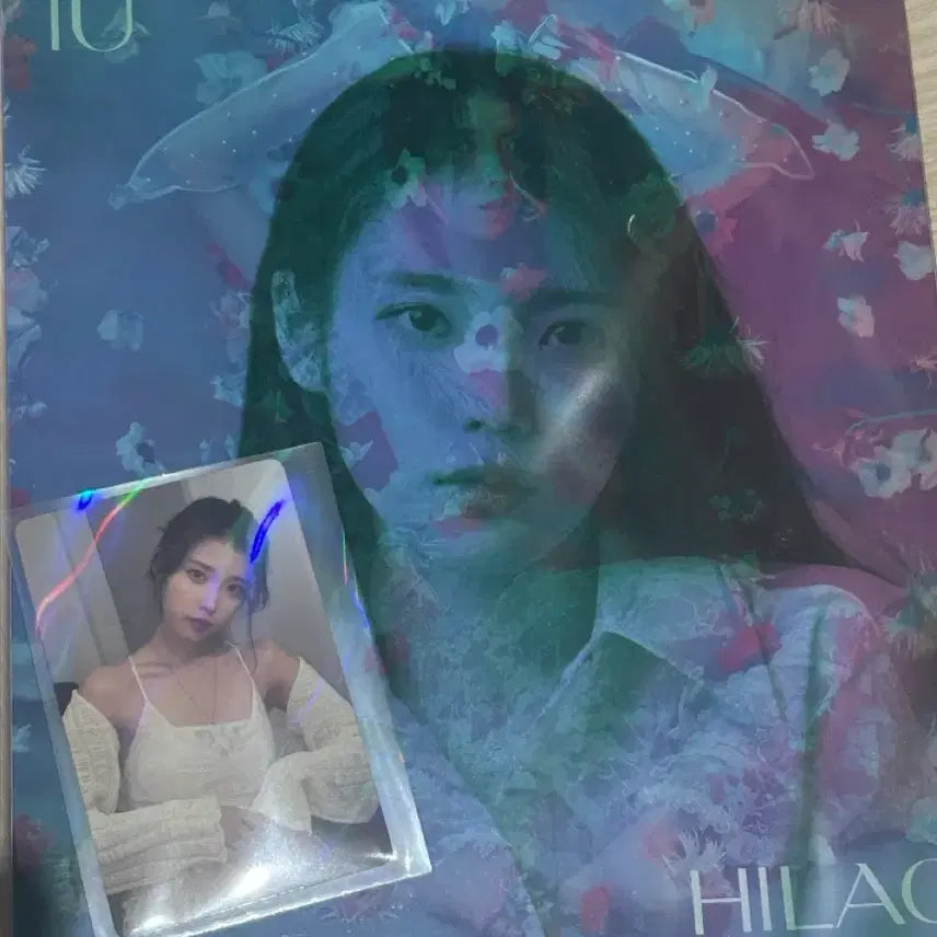 [BUNJANG] IU Hailek Bailleck Bundle Set / 아이유 하일락 바일락 일괄 판매