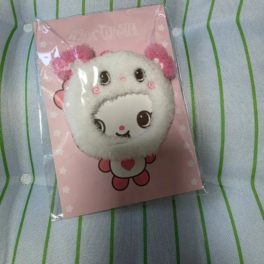 [BUNJANG] Pang-i Sealed Hat Keychain / 미개봉) 모자키링 팡이