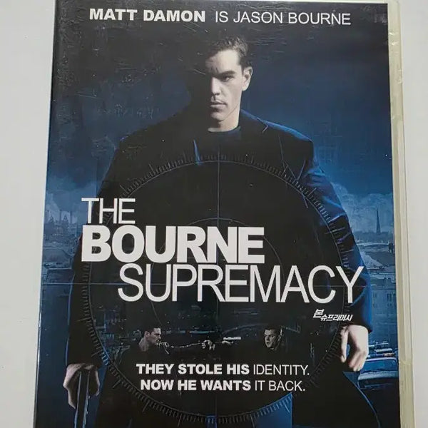 [BUNJANG] The Bourne Supremacy (DVD) / [DVD] 외국모험영화 "본 슈프리머시" 판매합니다.