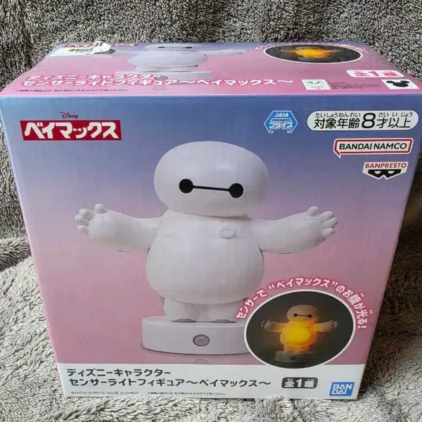 [BUNJANG] Disney Baymax Sensor Light Figure / 디즈니 캐릭터 베이맥스 센서 라이트 피규어