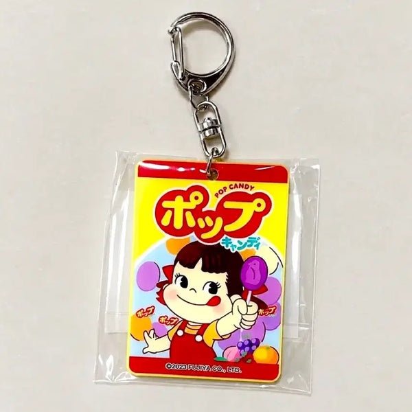 [BUNJANG] Peko-chan Pop Candy Keyring / 페코짱 팝캔디 키링