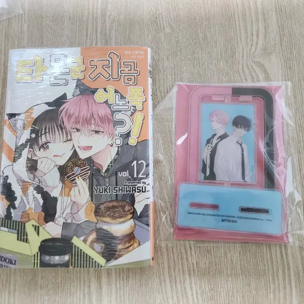 [BUNJANG] Tamon-kun Rotating Acrylic Stand / 타몬군 지금 어느쪽?! 회전 아크릴