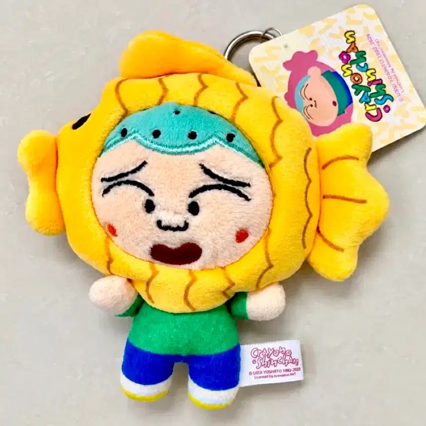 [BUNJANG] Huni Bungeoppang Stuffed Keyring / 훈이 붕어빵 인형 키링