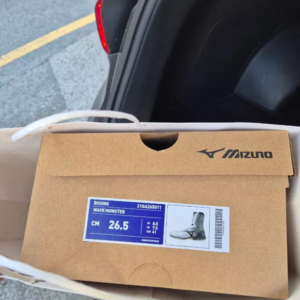[BUNJANG] Mizuno Wave Monster 265 / 미즈노 웨이브몬스터 265