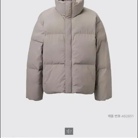 [BUNJANG] Uniqlo U Padded Volume Jacket Natural / 유니클로 U 패디드 볼륨 재킷 내추럴