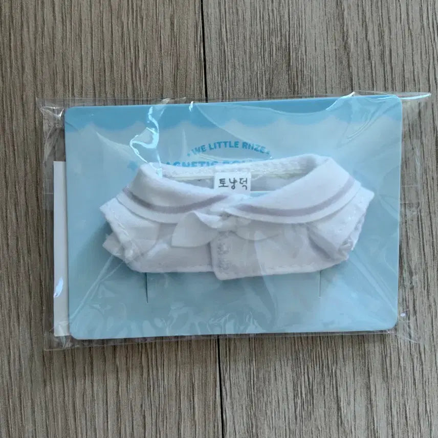 [BUNJANG] RIIZE Cat Ear Plush Doll Outfit / 라이즈 마그네틱 인형 토냥덕 옷