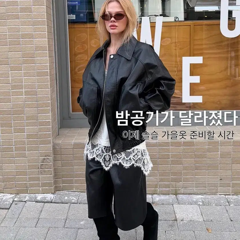 [BUNJANG] Helder Leather Jacket New Arrival Size S / 헬더 레더자켓 신상 새상품 s