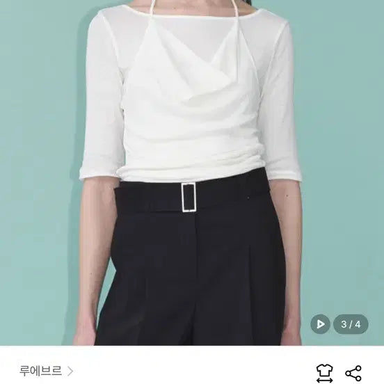 [BUNJANG] L'OBJET Cowl Halter Layered Jersey Top White / 루에브르 카울 홀터 레이어드 저지 탑 화이트