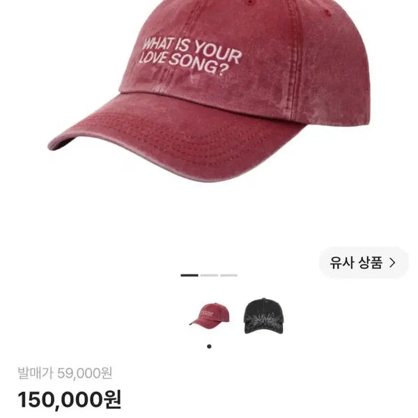 [BUNJANG] BTS Arirang Ballcap / BTS 아리랑 ballcap (무료배송)
