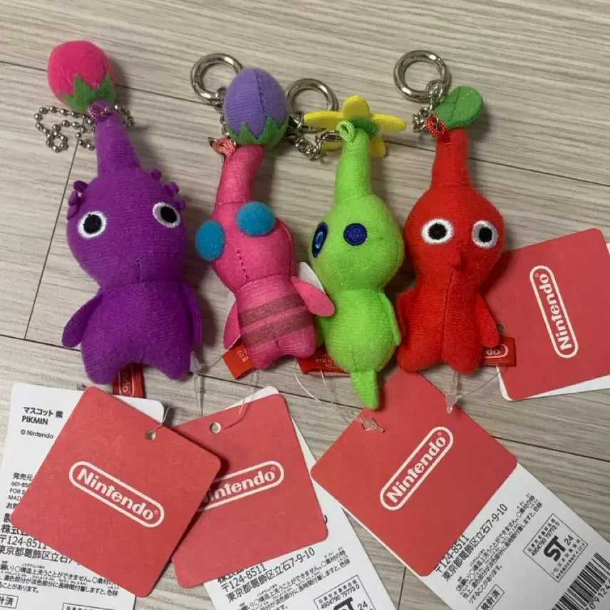 [BUNJANG] Nintendo Pikmin Charm Set / 닌텐도 피크민 키링