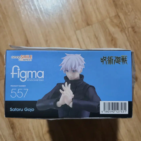 [BUNJANG] Figma Satoru Gojo Figure / (미개봉)피그마 고죠 사토루