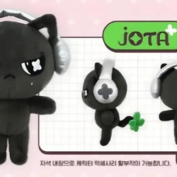 [BUNJANG] RESCENE Jota Keychain / 리센느 조타 키링