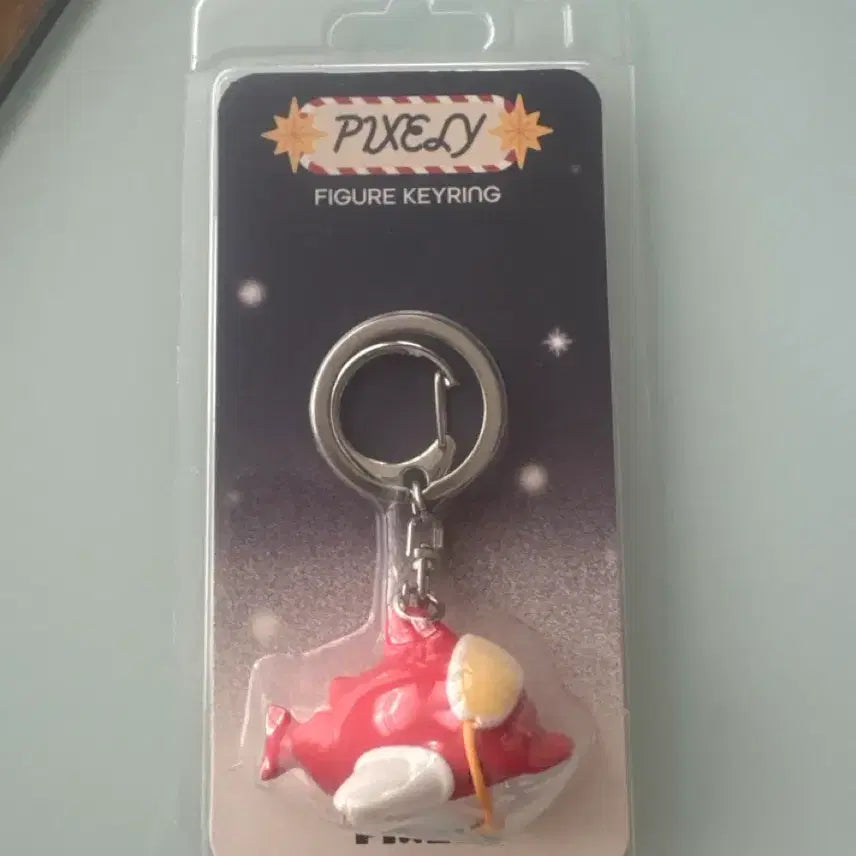 [BUNJANG] Rader Character Keychain / 라더 키링