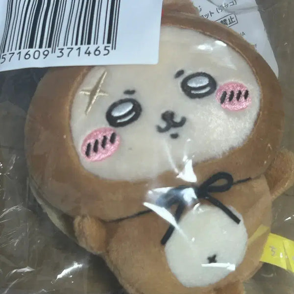 [BUNJANG] Tanukidmong Racoon Plush / 너구리 랏코 팔아요