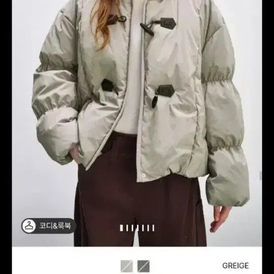 [BUNJANG] System Toggle Button Goose Down Jumper Deep Khaki Size 55 / 시스템 토글 버튼 구스 다운 점퍼DK컬러 딥카키 55