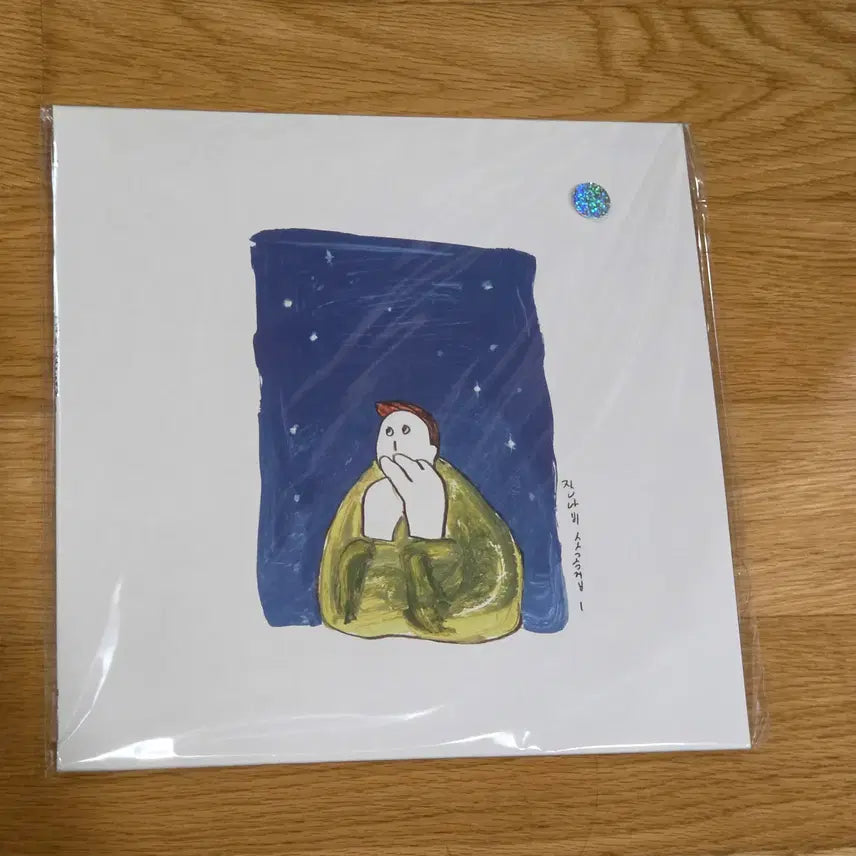 [BUNJANG] Jannabi Collection LP Clear & White / 잔나비 소곡집 LP 클리어&블루 스플래터 믹스