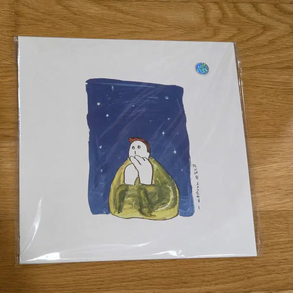 [BUNJANG] Jannabi Collection LP Clear & White / 잔나비 소곡집 LP 클리어&블루 스플래터 믹스