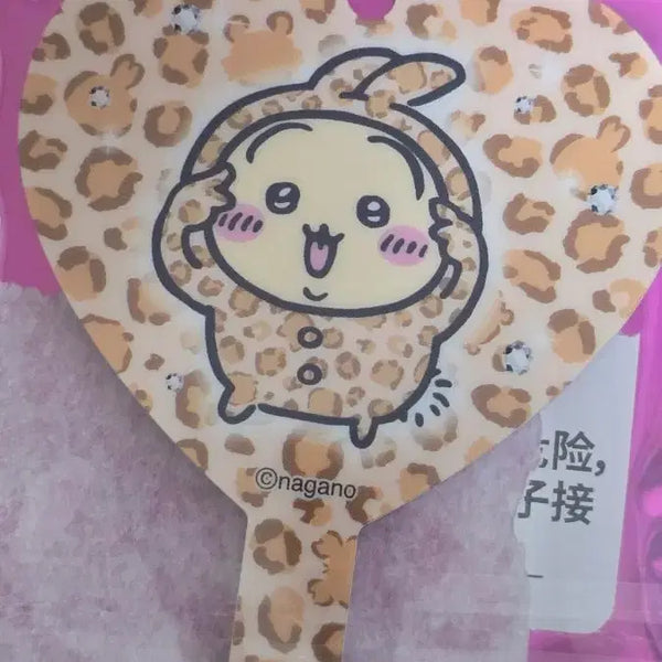 [BUNJANG] Chiikawa Usagi Leopard Print Mirror / 치이카와 우사기 호피 거울 미러