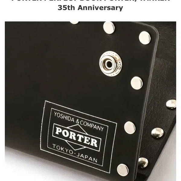 [BUNJANG] Porter Leather ID Holder / PORTER 포터 레더 ID홀더