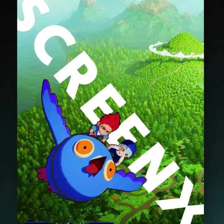[BUNJANG] Electronic Entertainment Guardians SCREENX Limited Poster (A3) / 전자오락 수호대 SCREENX 리미티드 포스터(A3)