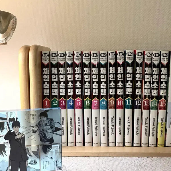 [BUNJANG] Chainsaw Man Manga Vol. 1-15 Set / 체인소맨 만화책 (1~15권)