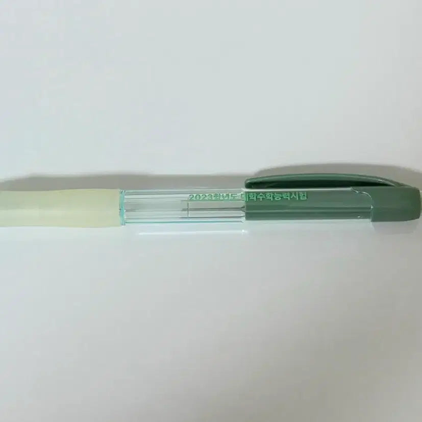 [BUNJANG] 2023 College Scholastic Ability Test (CSAT) "Sooneung" Sharp Pencil / 2023학년도 대학수학능력시험 수능샤프