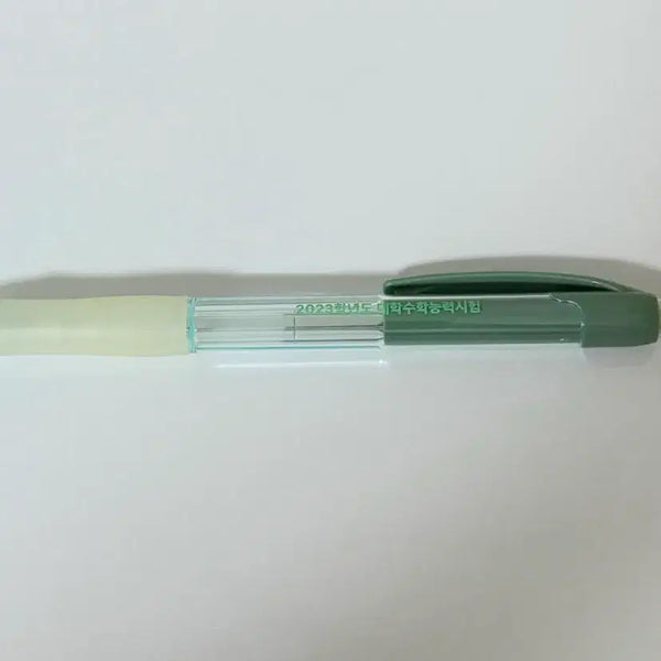 [BUNJANG] 2023 College Scholastic Ability Test (CSAT) "Sooneung" Sharp Pencil / 2023학년도 대학수학능력시험 수능샤프