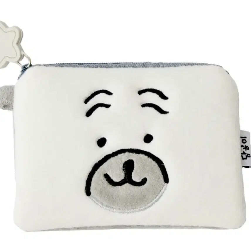 [BUNJANG] Ddamgomi Pug Mini Pouch / 담곰이 미니 파우치 퍼그