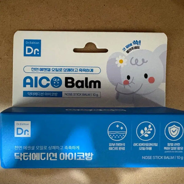 [BUNJANG] Dr. Edition Iko Balm Herb Balm / [배송비무료] 아이코밤 허브밤