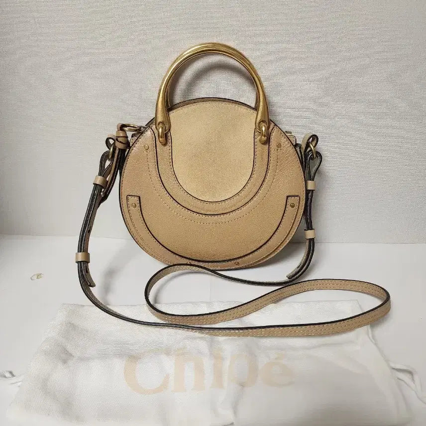 [BUNJANG] Chloé Small Pixie Bag Beige / 끌로에 스몰 픽시백