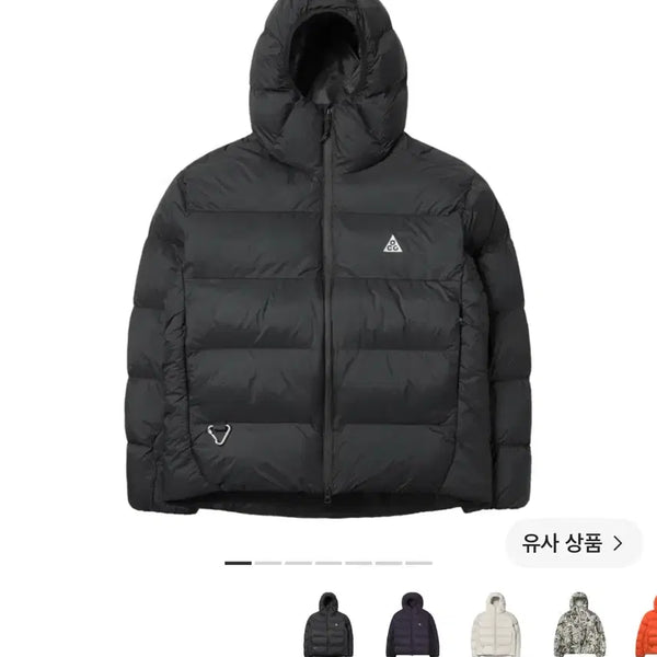 [BUNJANG] Nike ACG Therma-FIT Padded Jacket / 나이키 ACG 써마핏 패딩