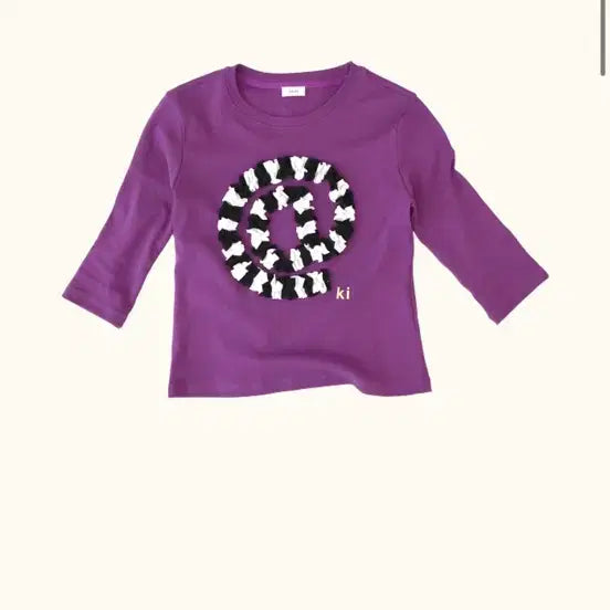 [BUNJANG] Kikozi Purple Top / 키코지 퍼플탑